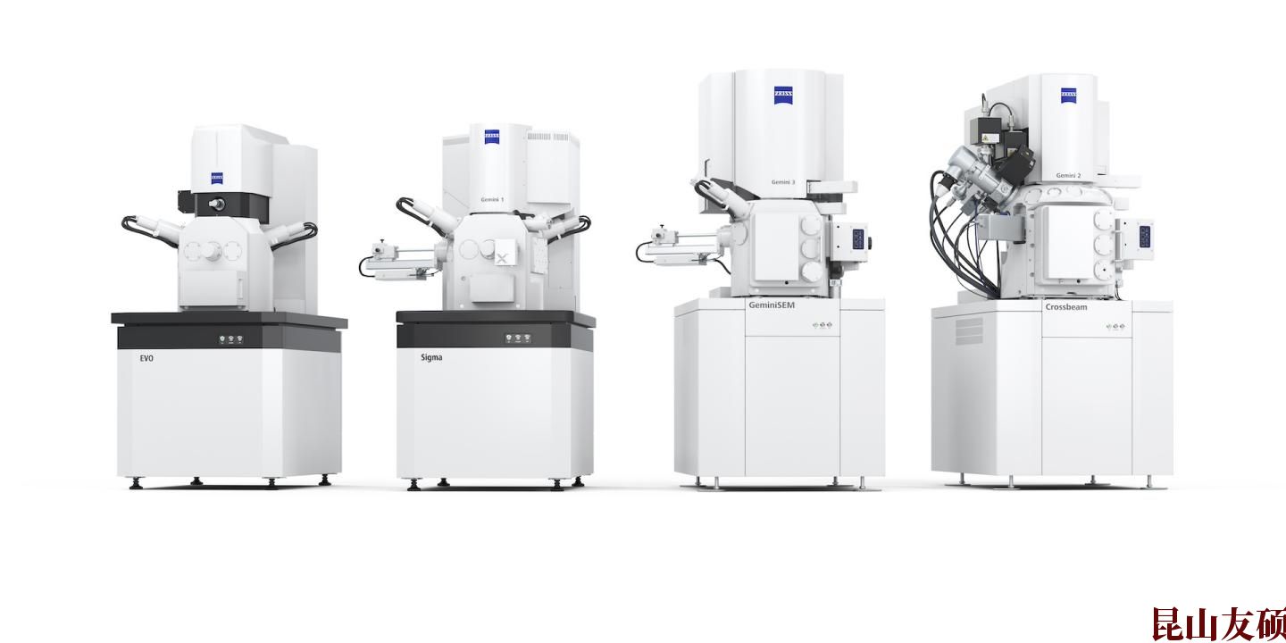 SEM柳州扫描电镜